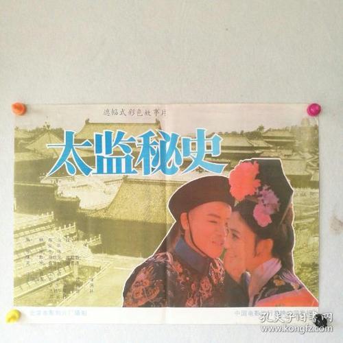 买假的工程造价咨询企业资质证书多少钱